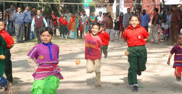 বিজয় দিবসে শিশু একাডেমীর ক্রীড়া প্রতিযোগিতা