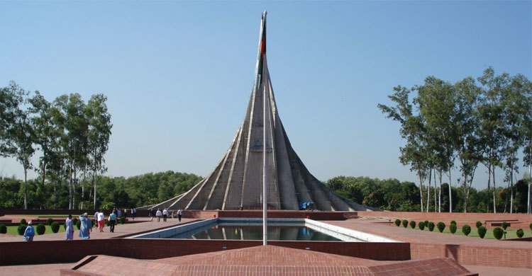 মহান বিজয় দিবসের কর্মসূচি