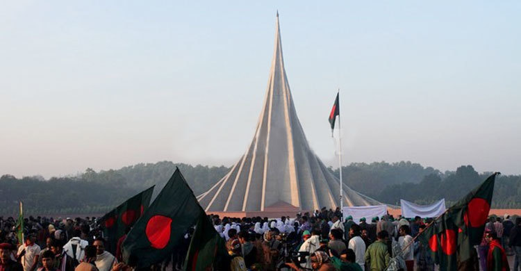 শহীদ শ্রেষ্ঠ সন্তানদের শ্রদ্ধাভরে স্মরণ করল জাতি
