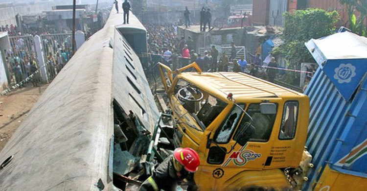 রেল দুর্ঘটনায় মামলা দায়ের