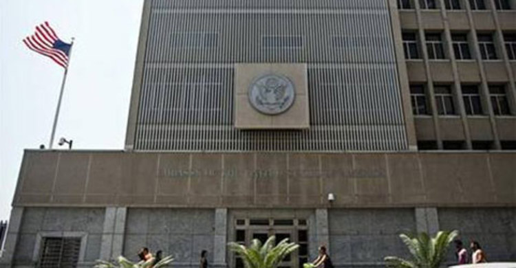 বিশ্বব্যাপী ভ্রমণে যুক্তরাষ্ট্রের সতর্কতা জারি