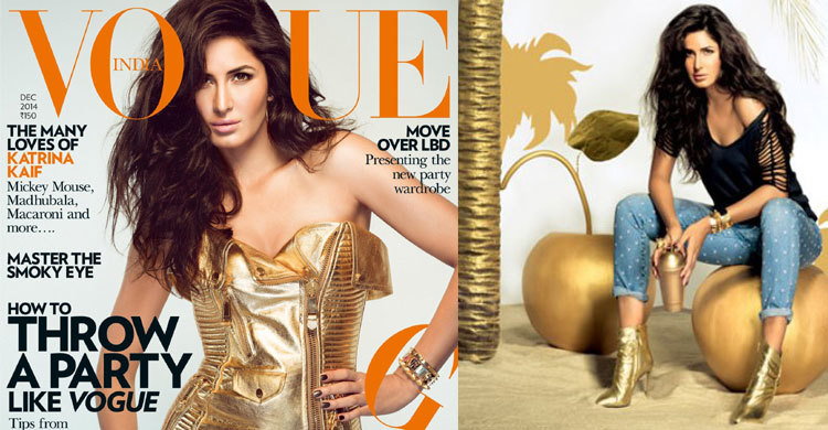 ভোগ ম্যাগাজিনের নতুন প্রচ্ছদে ক্যাটরিনা (দেখুন ছবিতে)