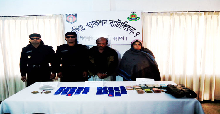 ফেনীতে হেরোইন ও ইয়াবাসহ আটক ২