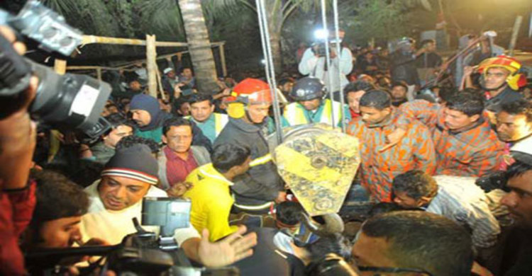 উদ্ধার কাজে বিঘ্ন ঘটালে মিডিয়ার বিরুদ্ধে ব্যবস্থার নির্দেশ