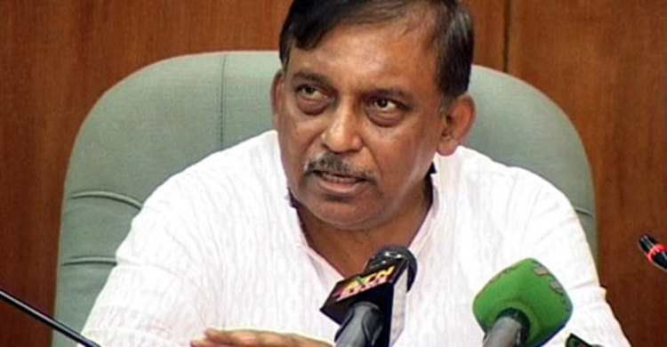 অনুমতি পাবে না বিএনপি : স্বরাষ্ট্র প্রতিমন্ত্রী
