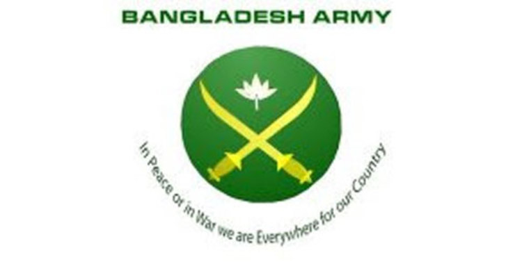সেনাবাহিনীকে জনগণের বাহিনী হিসেবে গড়ে তোলা হবে