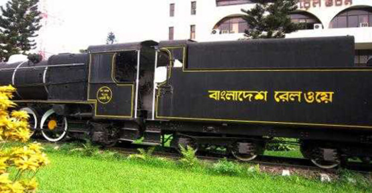 পাইপে শিশু নিখোঁজ হওয়ার ঘটনায় রেলওয়ে কর্মকর্তা বরখাস্ত