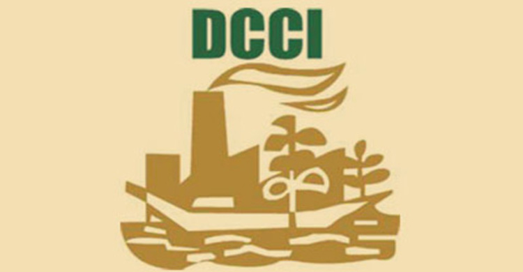 সরকারের কাছে ডিসিসিআই’র তেইশ দফা দাবি