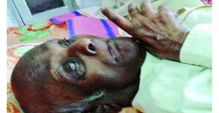 মৃত্যুশয্যায় গোবিন্দ হালদার