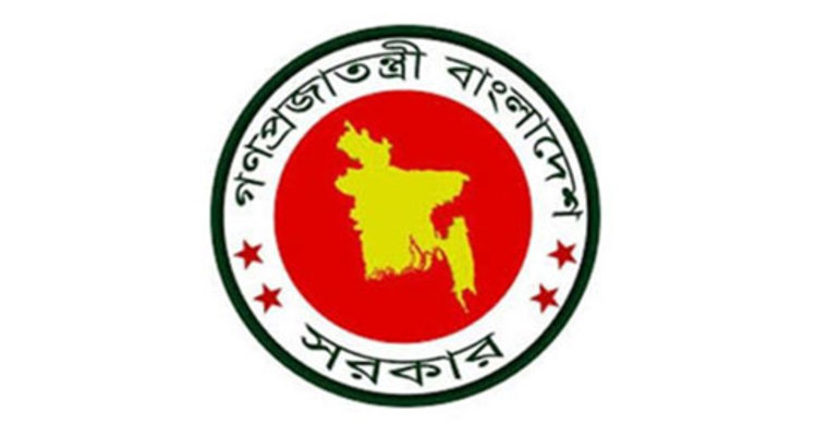 বাণিজ্যিক মিশন খোলা হচ্ছে আরও ৬ দেশে