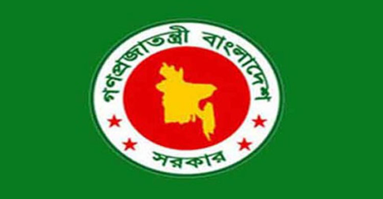 ২১ ডিসেম্বর পে-কমিশনের প্রতিবেদন হস্তান্তর 