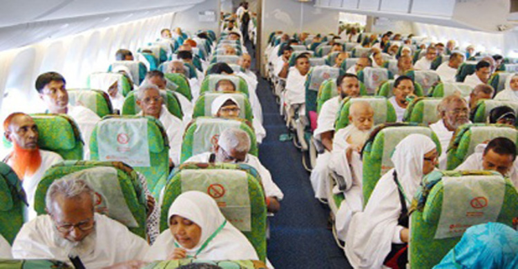 বেসরকারি ব্যবস্থাপনায় হজ প্যাকেজ ঘোষণা