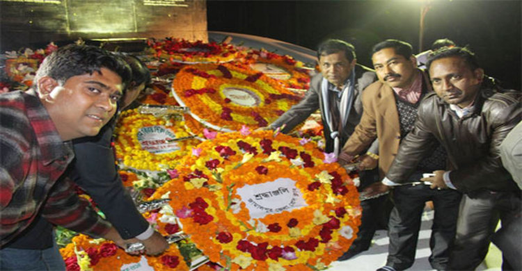 জামালপুরে বিজয় দিবসের অনুষ্ঠানে আ.লীগ নেতার গুলি