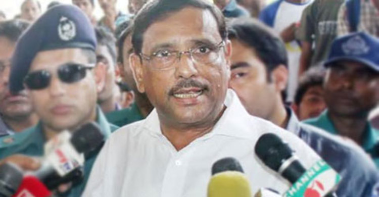 তারেকের শব্দবোমায় ধ্বংস হবে বিএনপি : ওবায়দুল কাদের