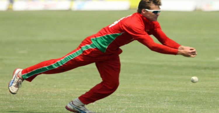 নিষিদ্ধ জিম্বাবুয়ের ওয়ালার