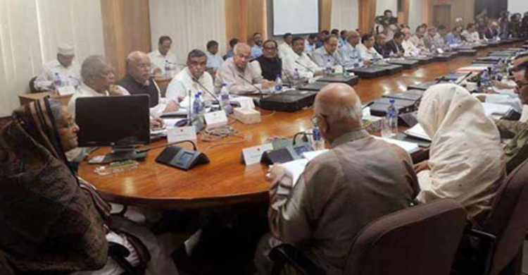 গাজীপুরে ডিজিটাল বিশ্ববিদ্যালয় করবে সরকার