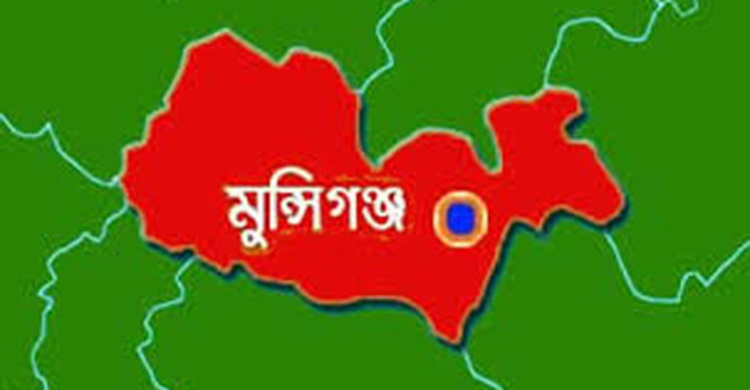 মুন্সিগঞ্জে সড়ক দুর্ঘটনায় নিহত ২ 