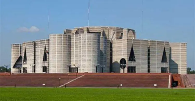 দশম জাতীয় সংসদের ৫ম অধিবেশন ১৯ জানুয়ারি