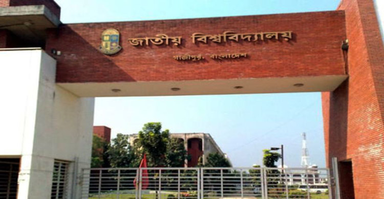 ২০১১ সালের মাস্টার্সের ফল প্রকাশ