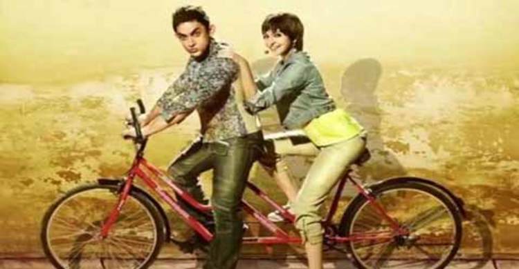 পিকে’র বিরুদ্ধে মামলা