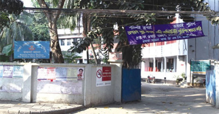 মদ্যপানে সংজ্ঞাহীন রমনা থানার এসআই