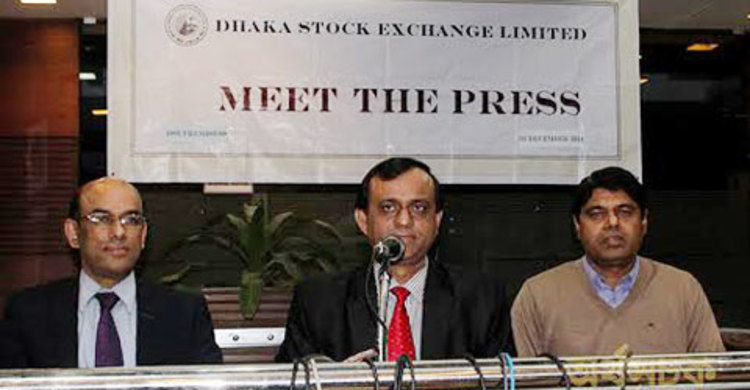 সফটওয়্যার পরিচালনা এখনো সমস্যা : ডিএসই এমডি