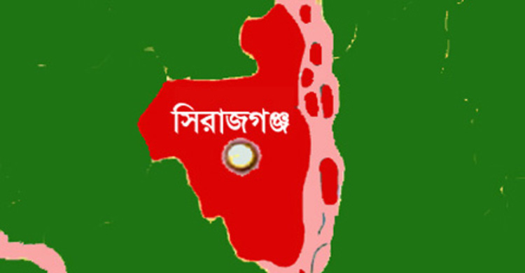 সিরাজগঞ্জ মুক্ত দিবস আজ