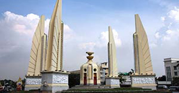 থাইল্যান্ড যেতে ট্যুরিস্ট ভিসা