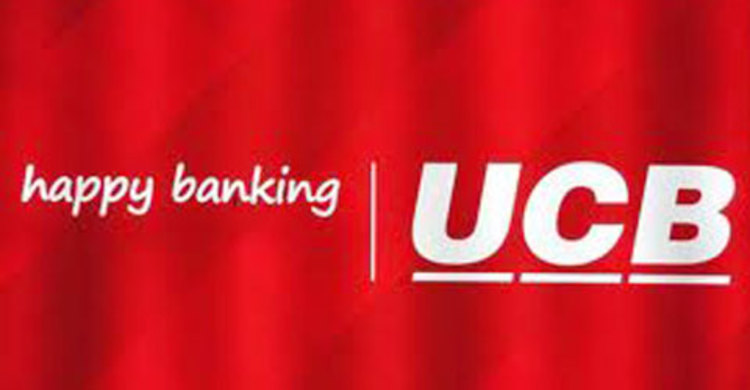 বন্ড ছাড়ছে ইউসিবিএল