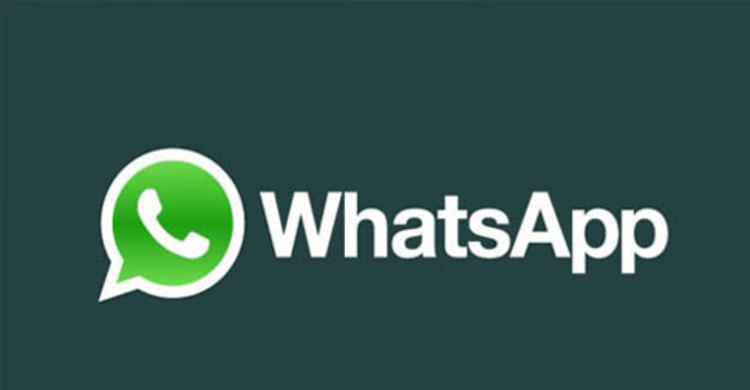 ভারতীয় সেনাবাহিনীতে হোয়াটসঅ্যাপ নিষিদ্ধ