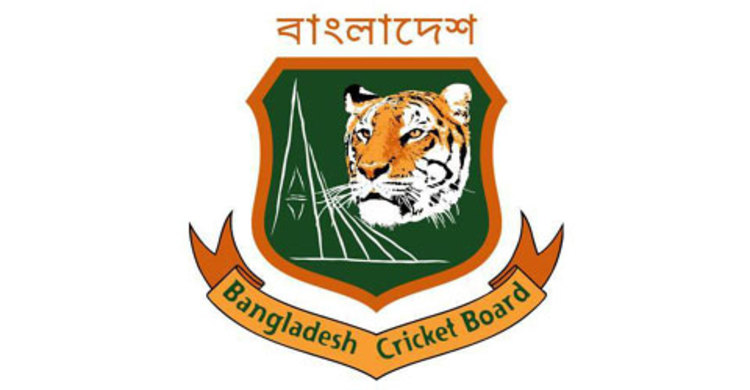 তৃতীয় ম্যাচের বাংলাদেশ দল ঘোষণা