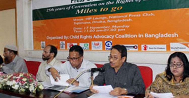 ৪৫ ভাগ শিশু অধিকার থেকে বঞ্চিত : ইমানুল হক