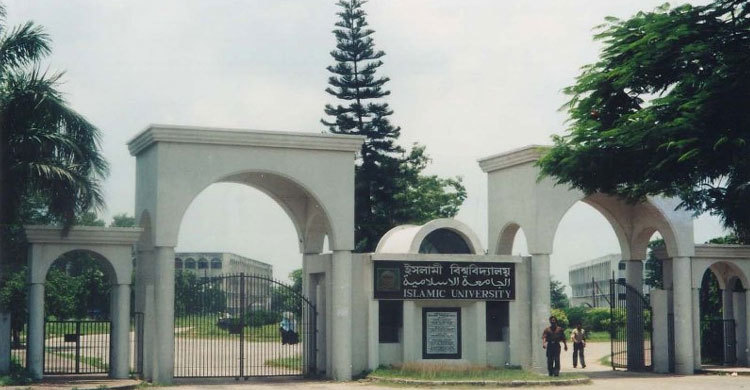 ইবি`র ঘটনায় তিন হাজার শিক্ষার্থীর নামে মামলা