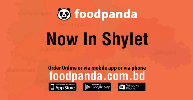 ফুডপান্ডা এবার সিলেটে