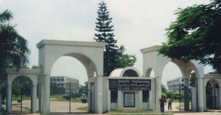 বাসচাপায় শিক্ষার্থীর মৃত্যু : ইবিতে বিক্ষোভ ও ভাংচুর