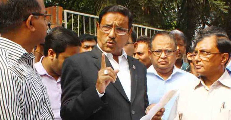 অভিযান পরিচালনায় মাথা নত করা হবে না : ওবায়দুল কাদের