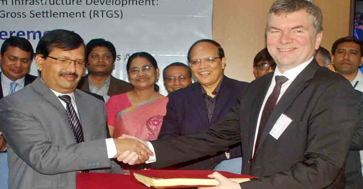 লেনদেন সহজ করতে বাংলাদেশ ব্যাংকের চুক্তি