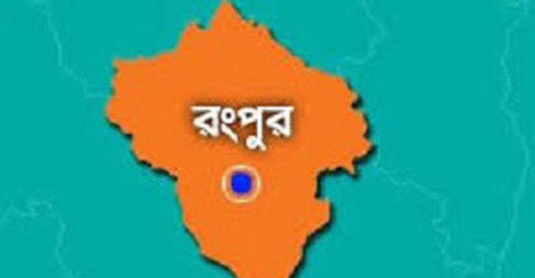 রংপুরে হরতাল চলছে