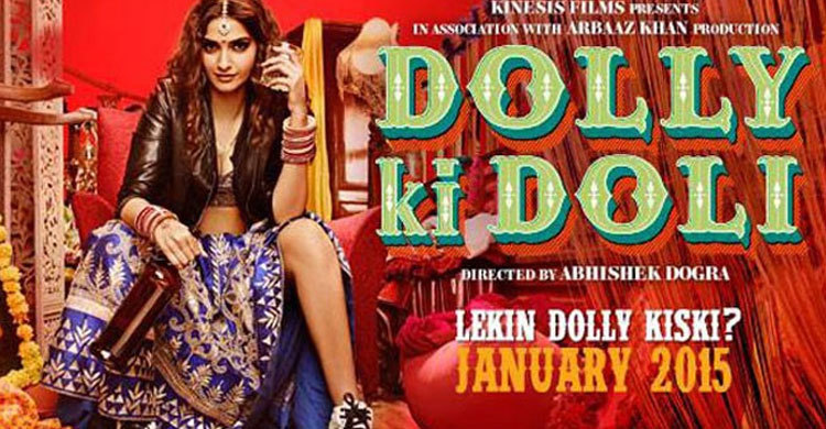 মদের পেয়ালা হাতে সোনম