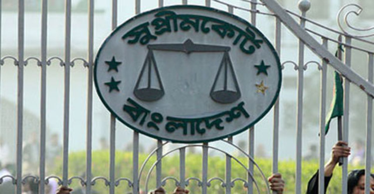 রিভিউ পিটিশনের সুযোগ পেল মানবতাবিরোধীরা