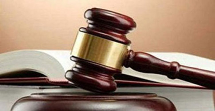 নরসিংদীতে হত্যা মামলায় ৩ জনের ফাঁসি