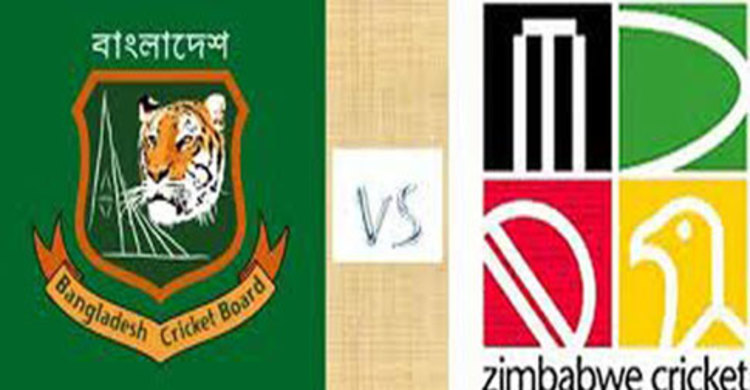 টসে জিতে ব্যাটিংয়ে বাংলাদেশ