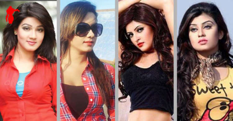 তারা কেবলই চিত্রনায়িকা (ভিডিও)