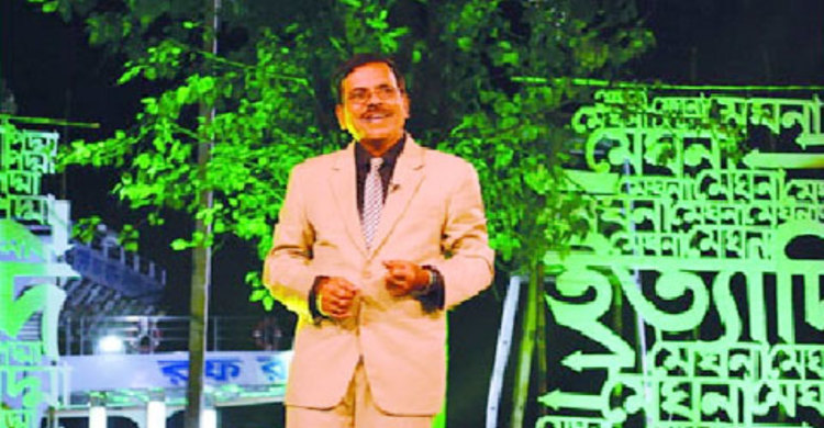 চাঁদপুরে ৩ নদীর মোহনায় ইত্যাদি