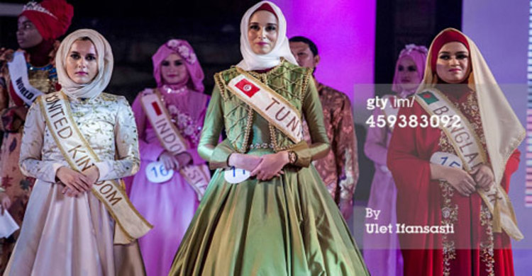 ওয়ার্ল্ড মুসলিমা ফাতমা