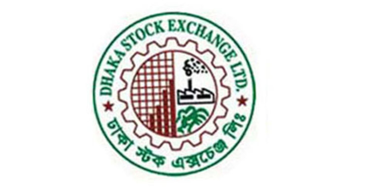 ডিএসই’তে ৬২০ কোটি টাকা লেনদেন
