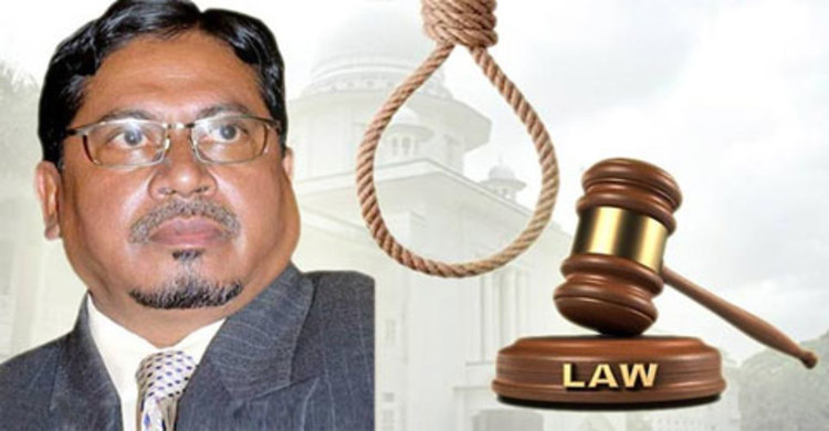 ফাঁসি কার্যকরের প্রস্তুতি নিতে কারা কর্তৃপক্ষকে নির্দেশ