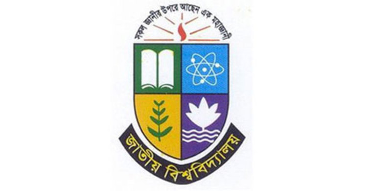 জাবির পরীক্ষার সময়সূচির পরিবর্তন