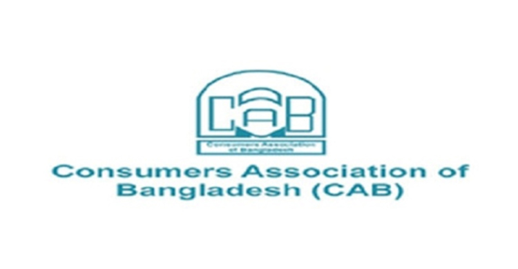 CAB threatens to move court to challenge gas price, power tariff 