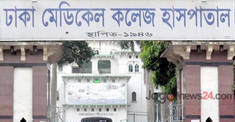 60 percent certificates fake in DMC